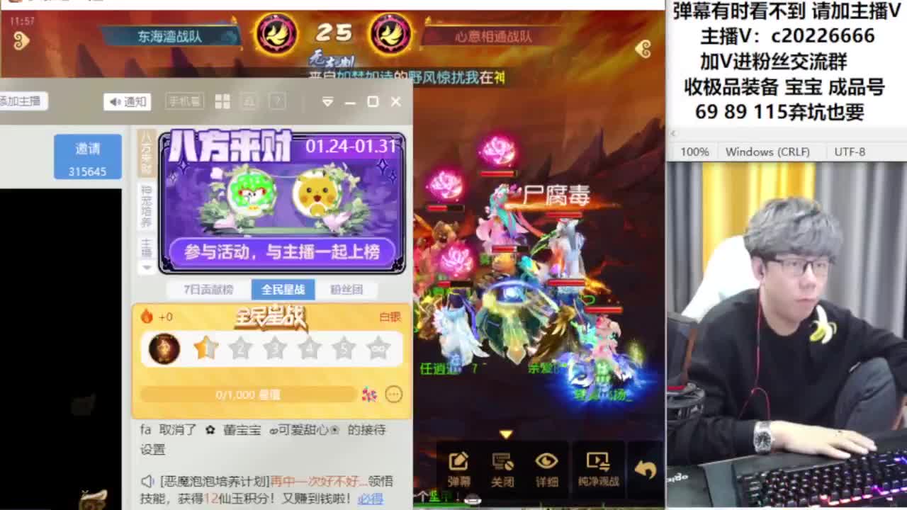 免费接资源！~~~ 第9段