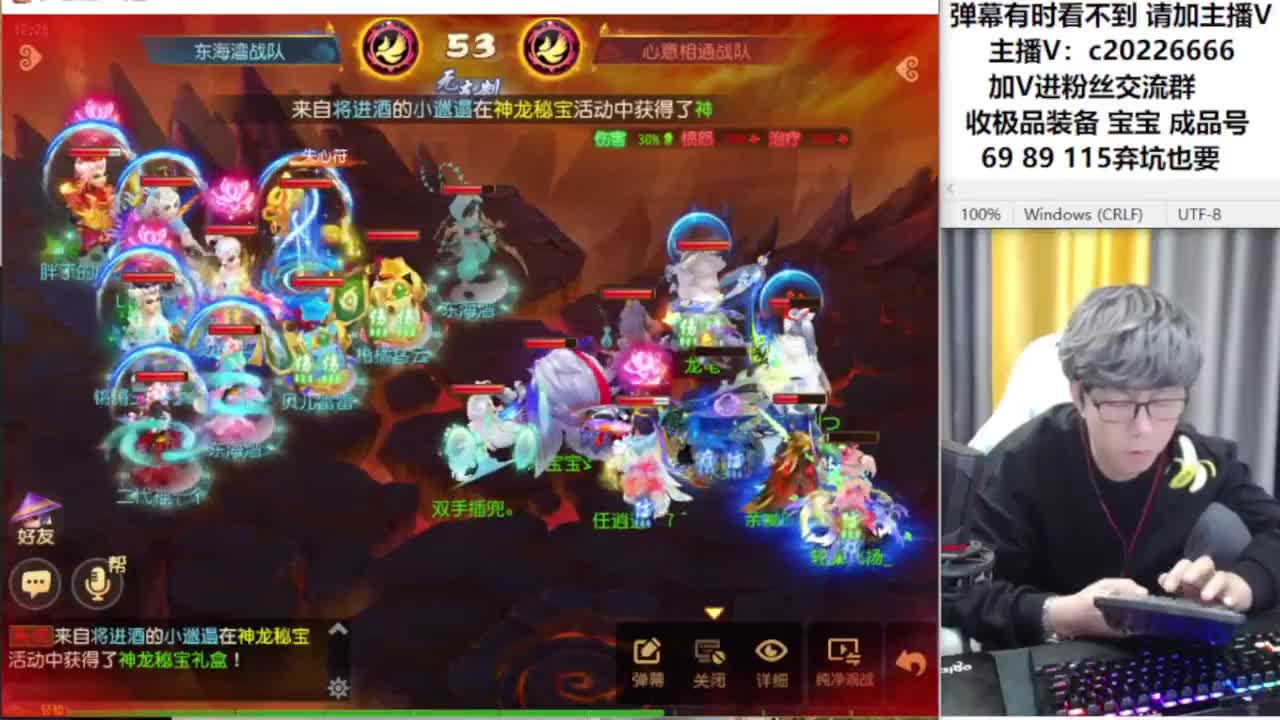 免费接资源！~~~ 第10段