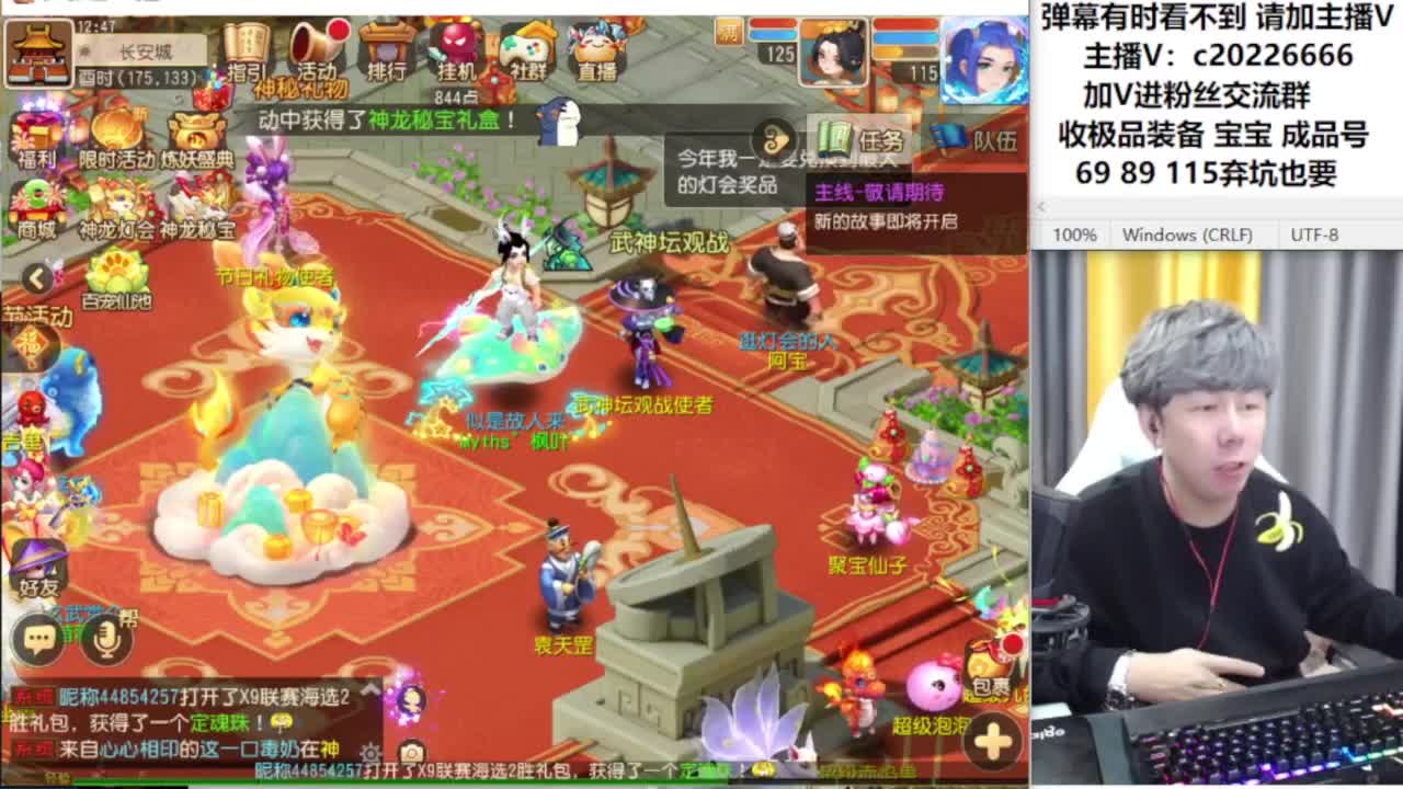 免费接资源！~~~ 第11段