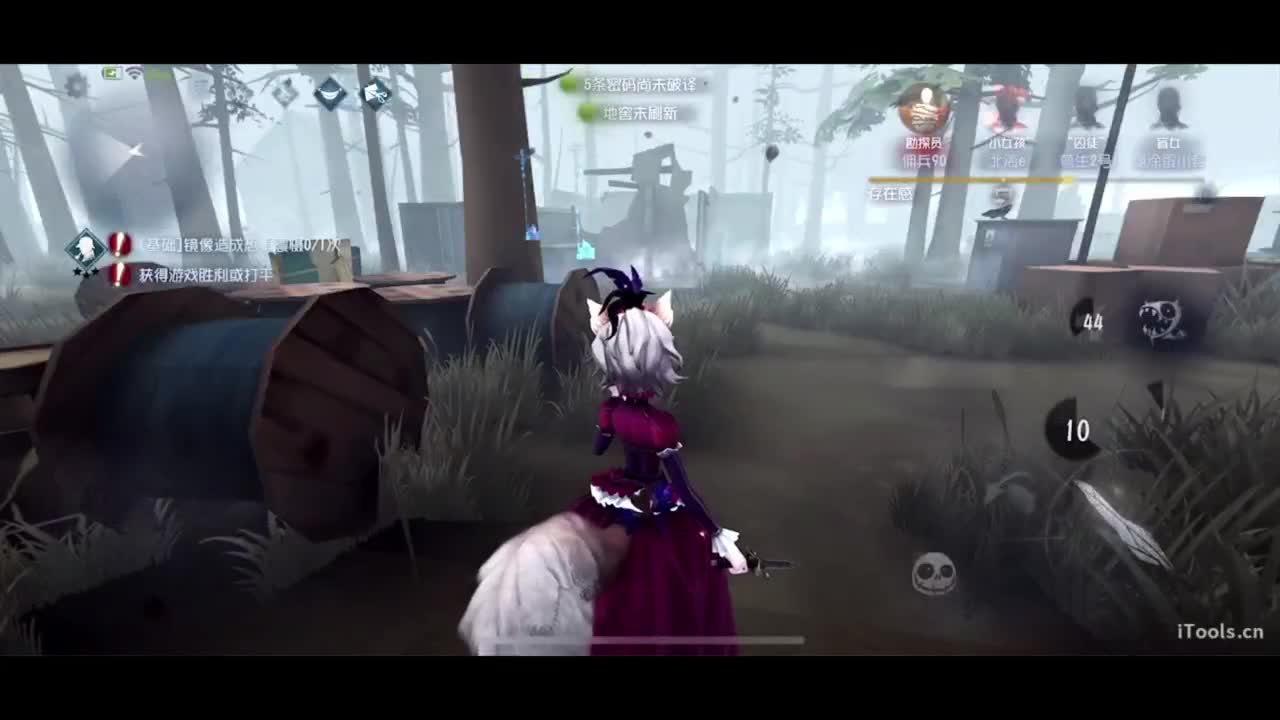 吃个亏看看实力 第5段