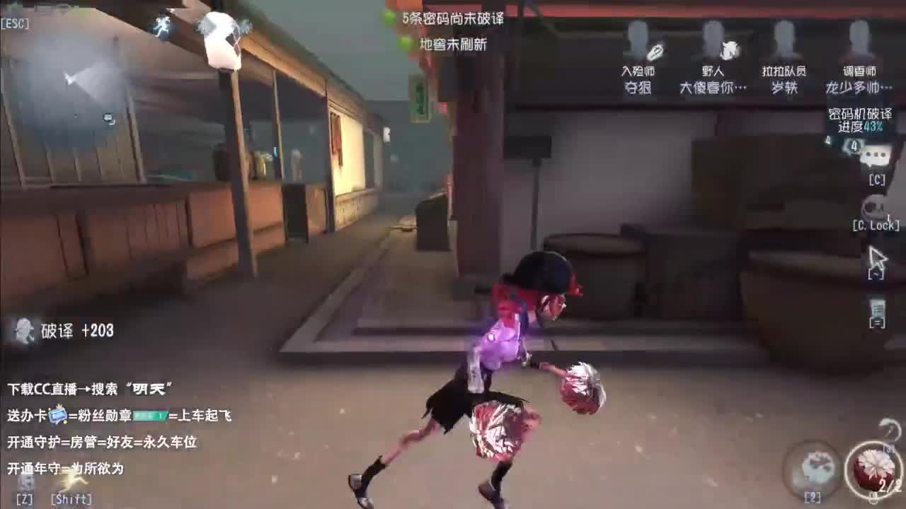 祝快桃生日快乐 第2段