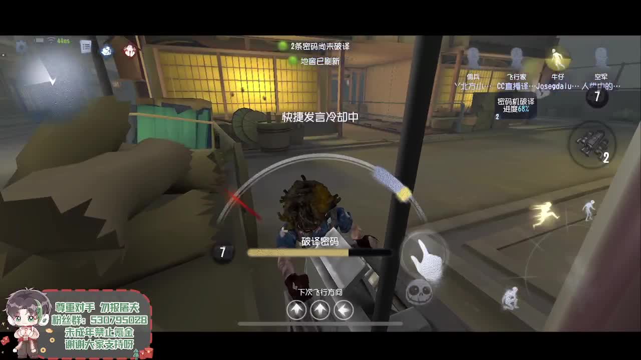这是雪 第1段