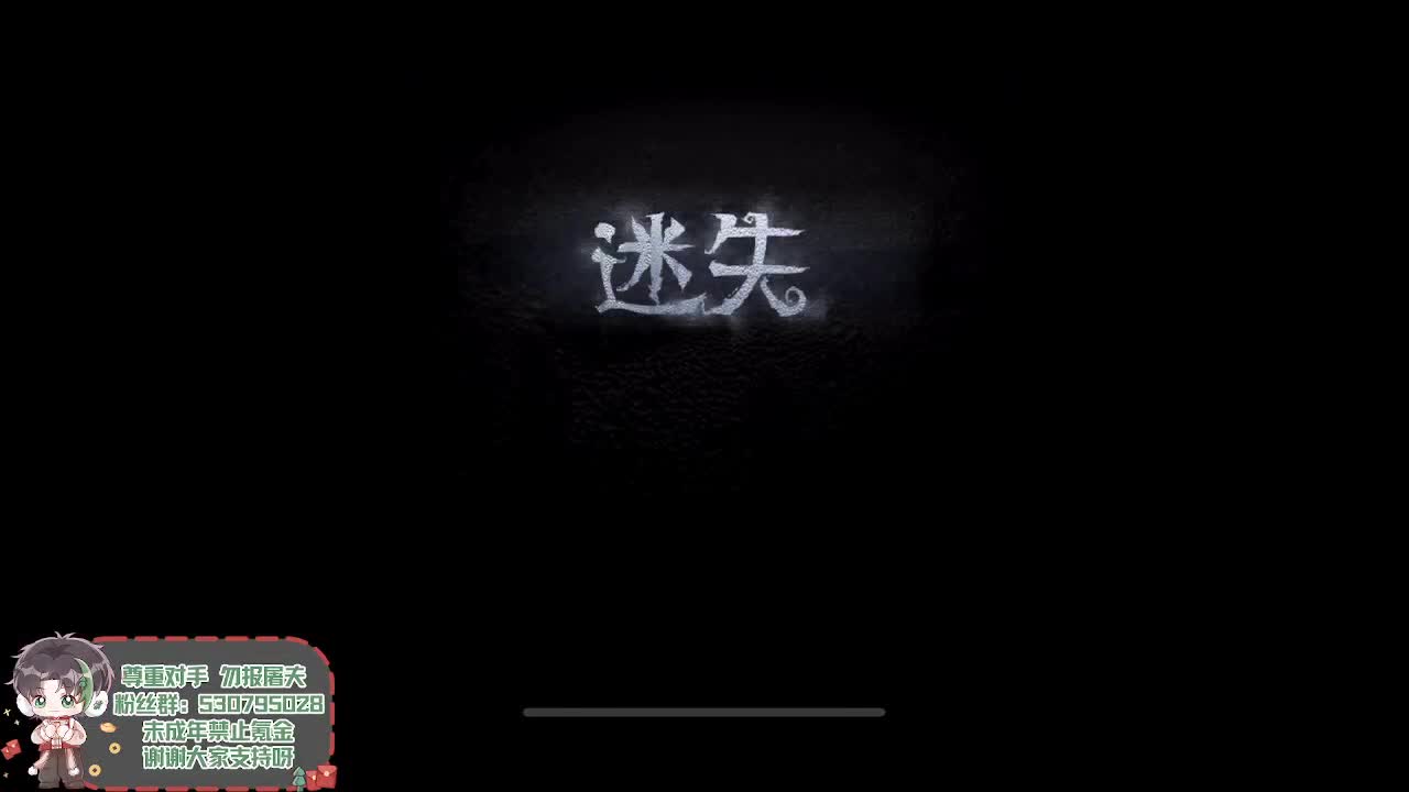 这是雪 第5段