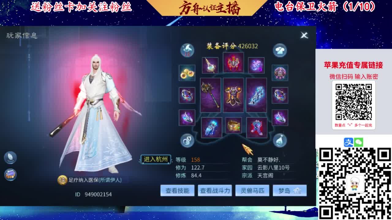 专业强化补缀开性格洗宝宝 第1段