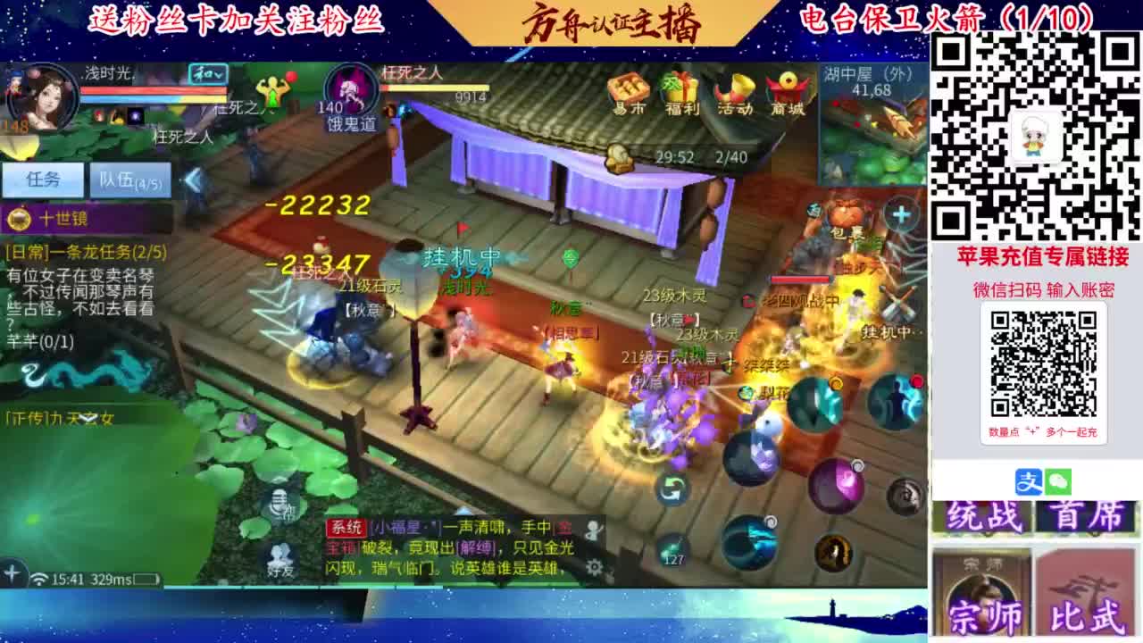 专业强化补缀开性格洗宝宝 第4段