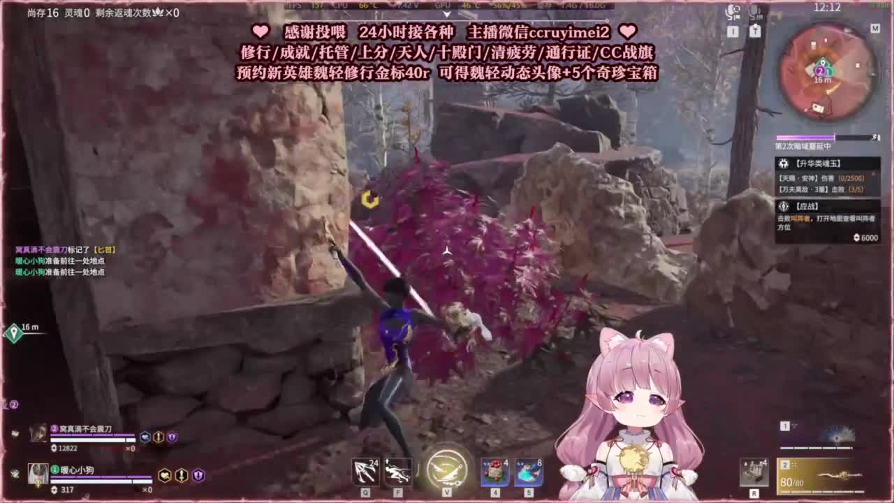 24小时接各种单单~ 第1段