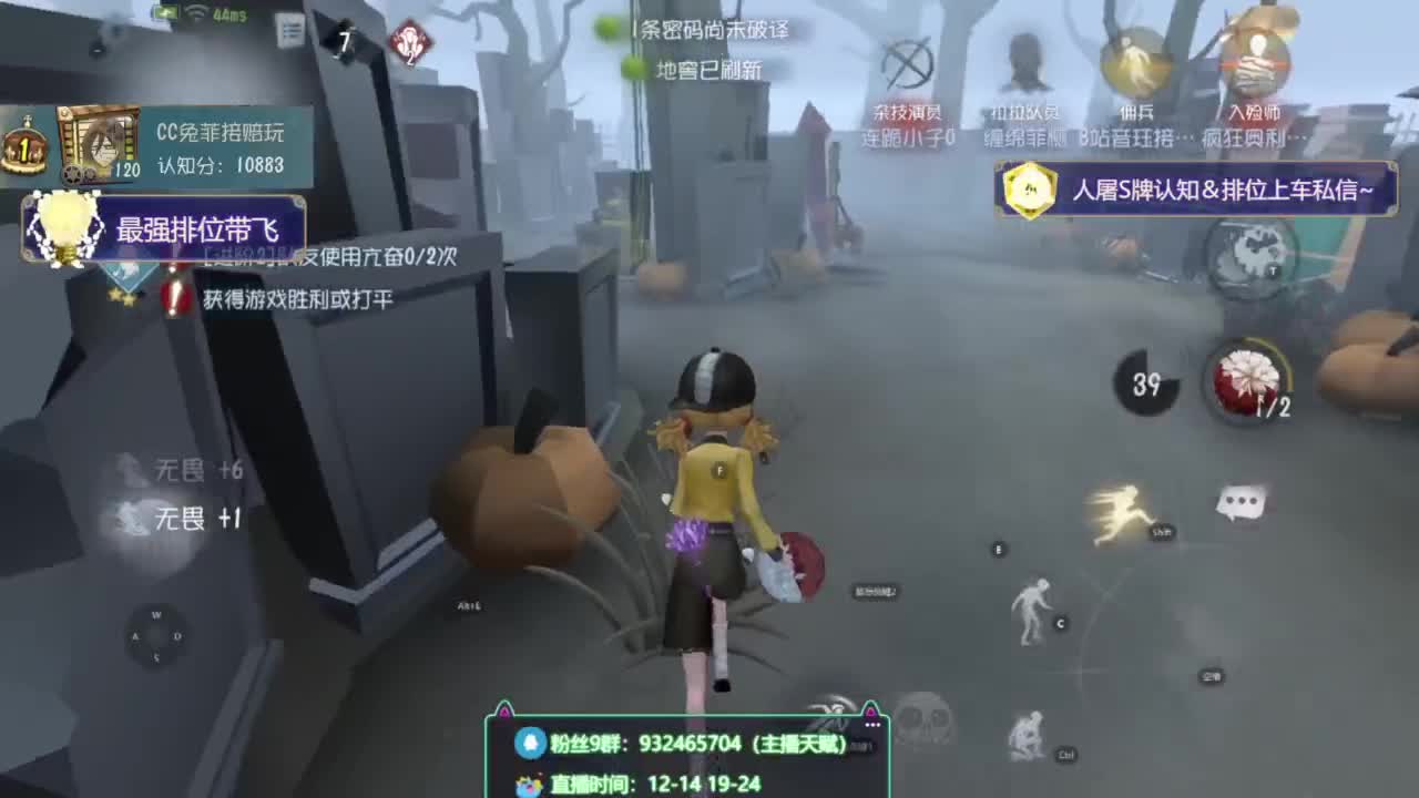 纯情男高在线营业 第3段
