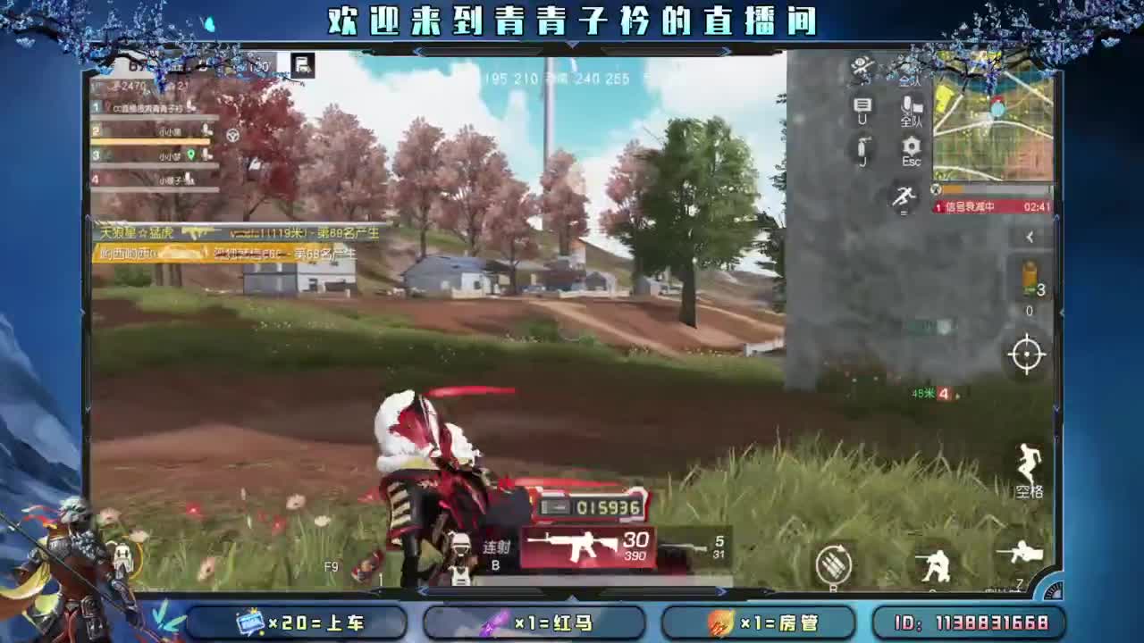 知进退 明得失。 第1段