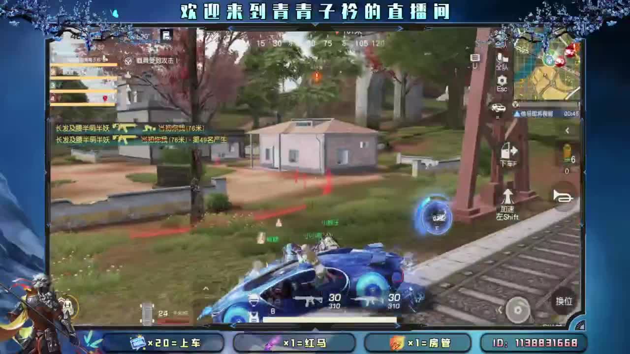 知进退 明得失。 第3段