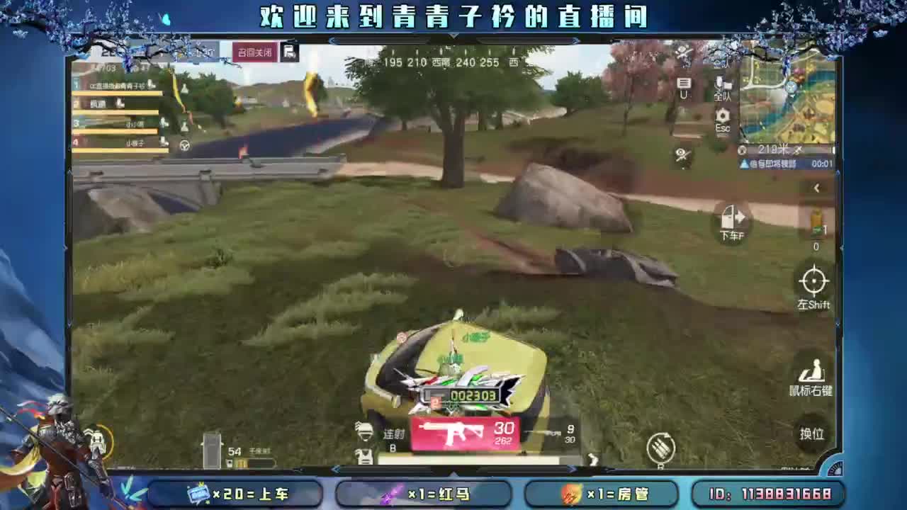 知进退 明得失。 第6段