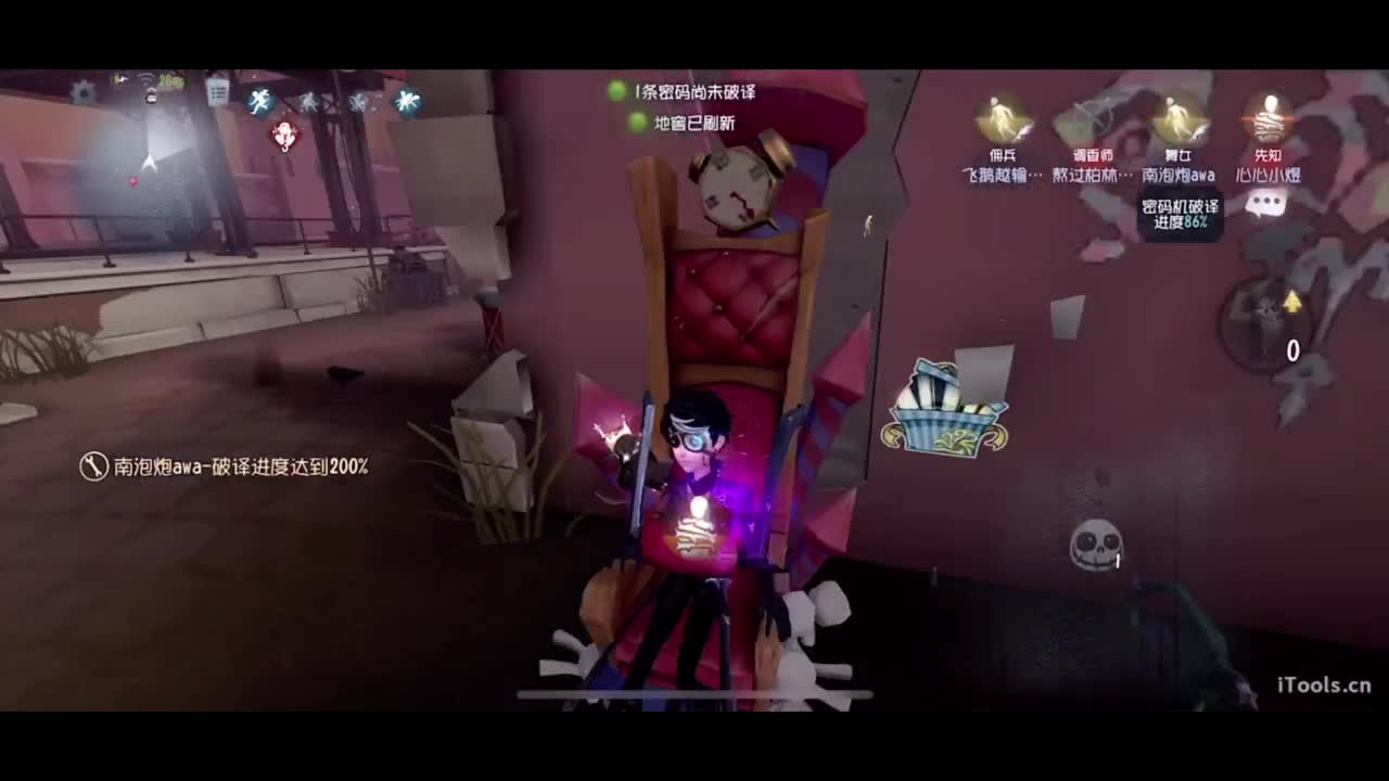 吃个亏看看实力 第1段