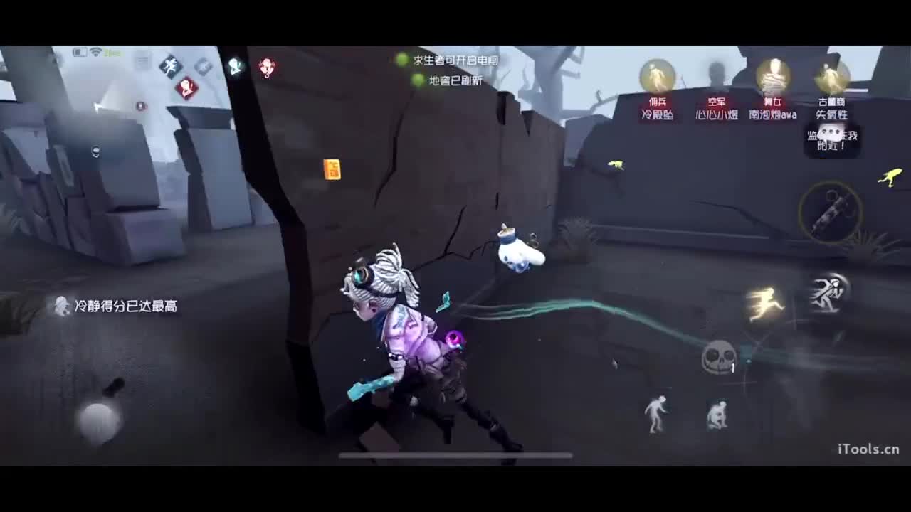 吃个亏看看实力 第4段