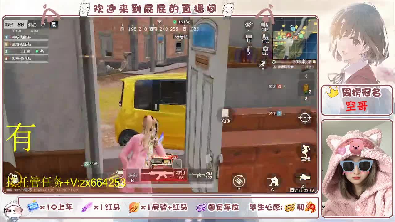 非常ok  有 第3段