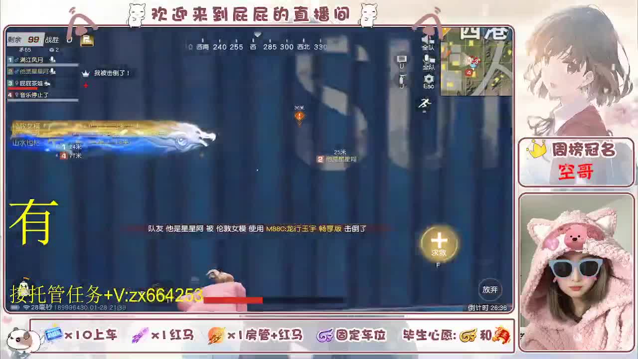 非常ok  有 第4段