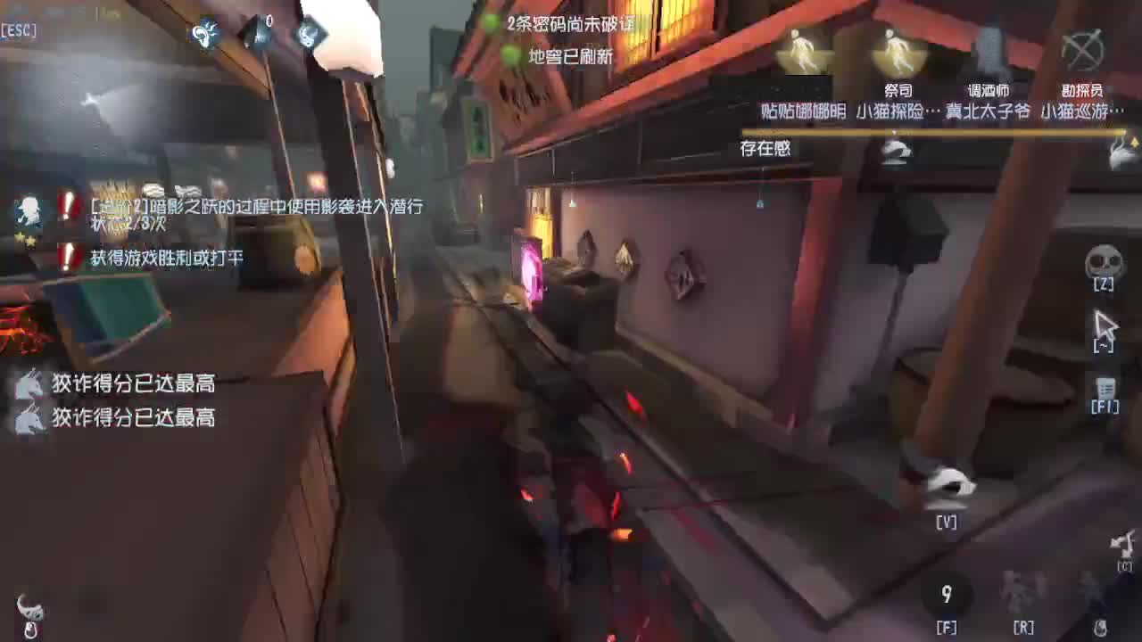 摸鱼~~~ 第1段