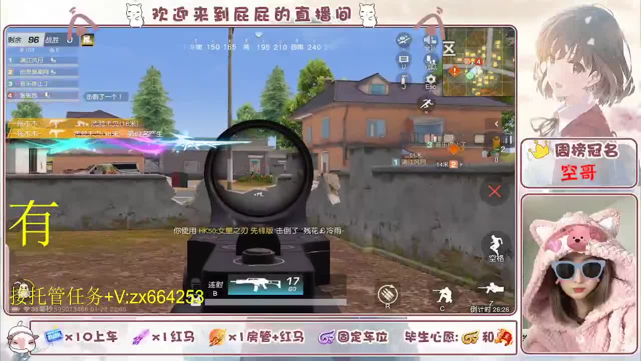 非常ok  有 第5段