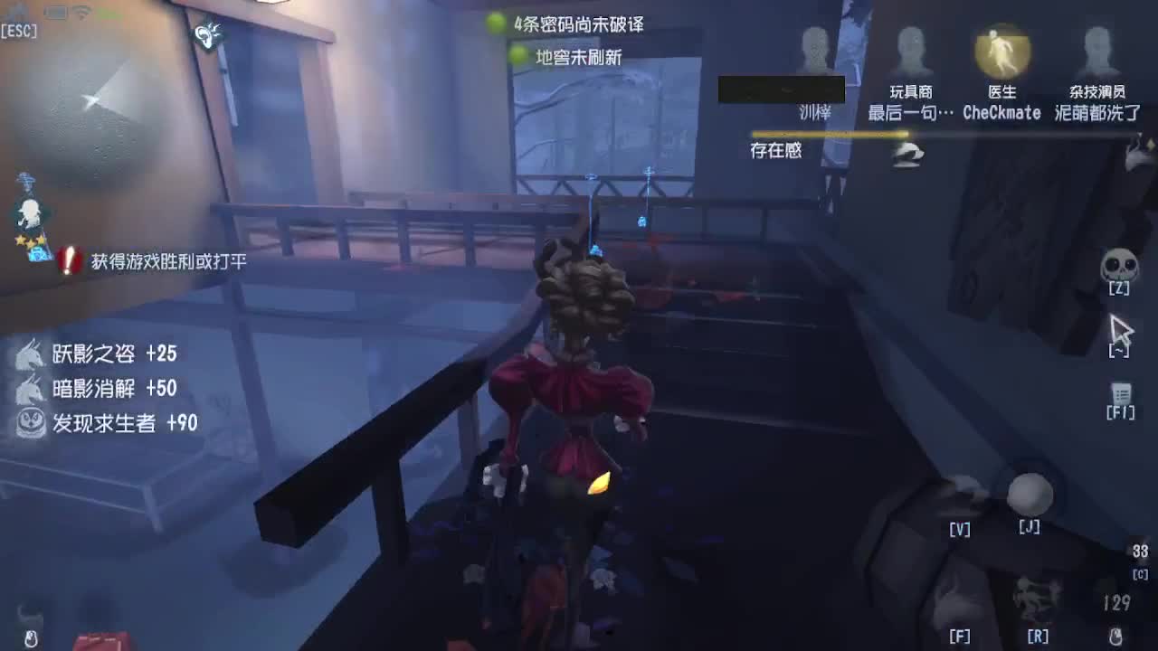 摸鱼~~~ 第2段
