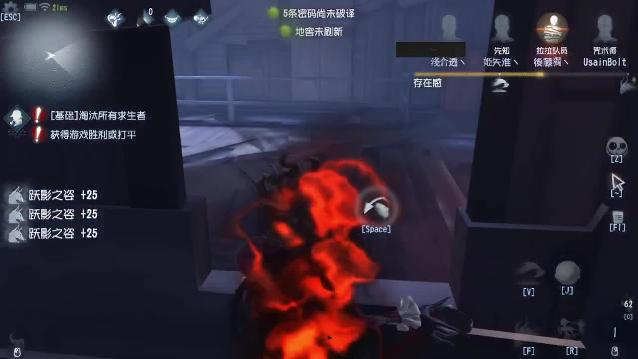 摸鱼~~~ 第3段