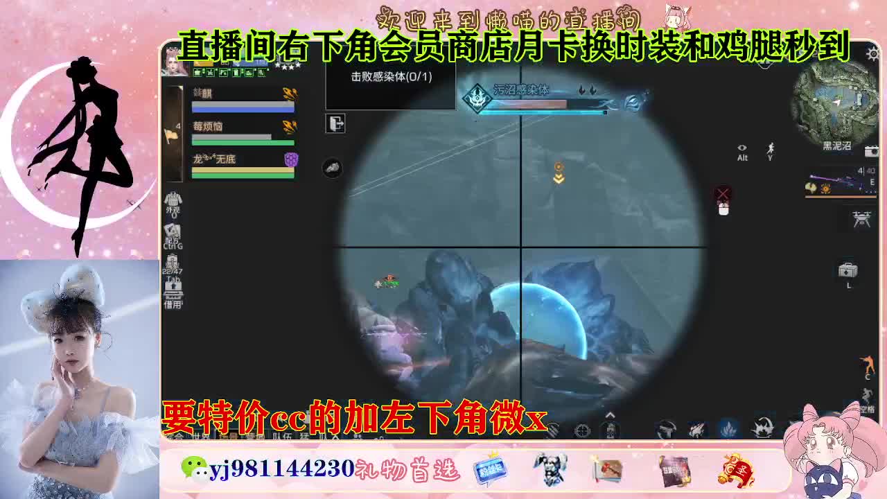 全套永久cc  全服秒发 接代甘 第3段