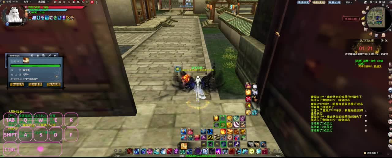 很高兴遇见你 第1段