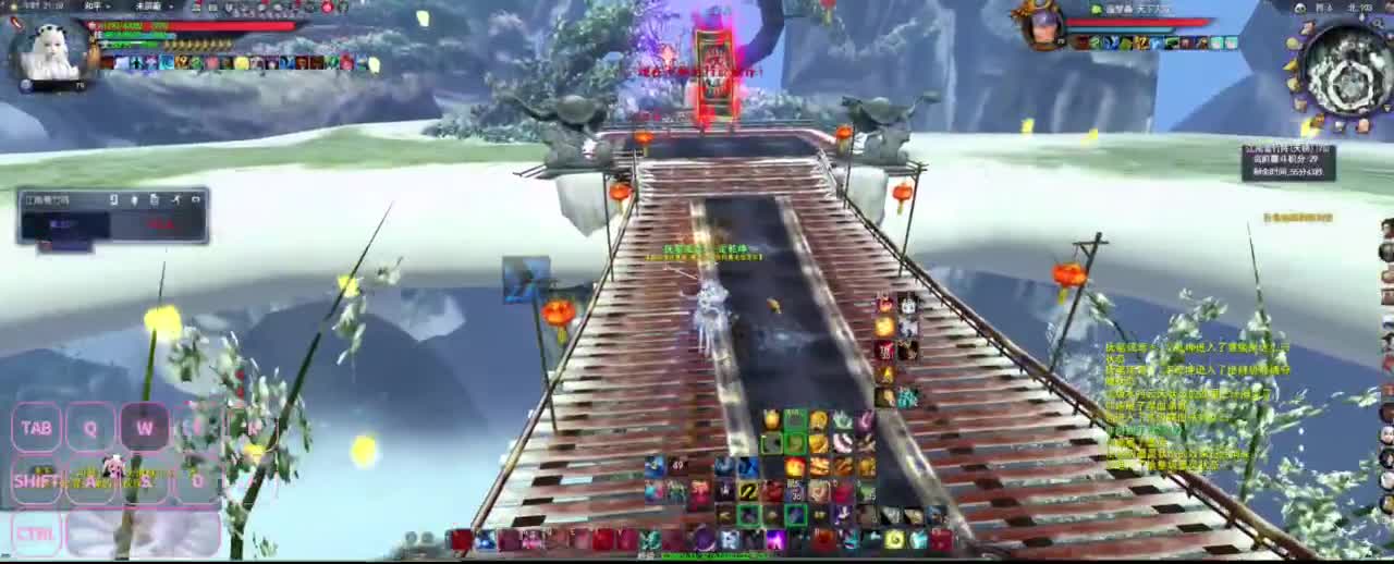 很高兴遇见你 第6段