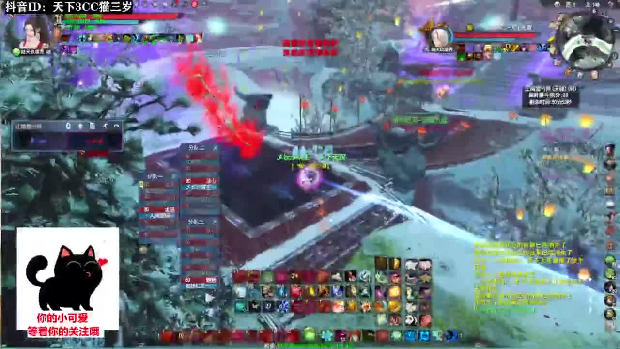 天梯送温暖·听歌❤ 第4段