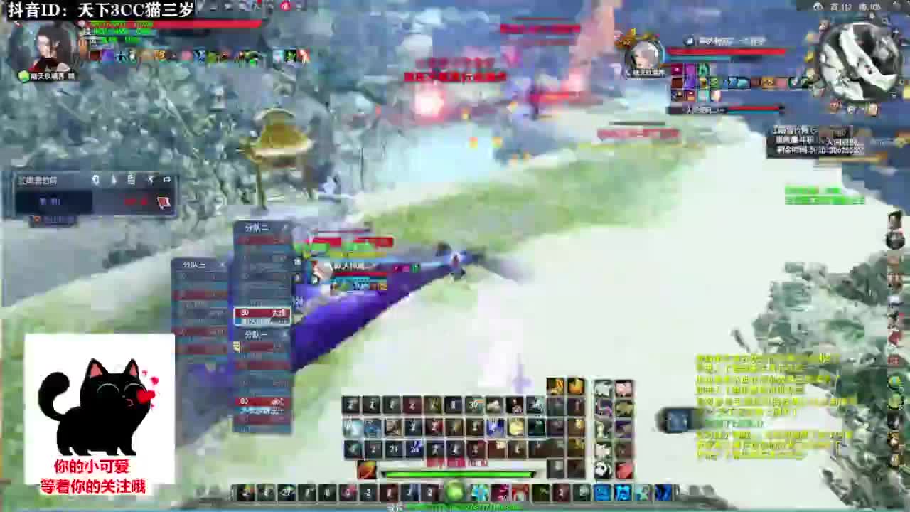 天梯送温暖·听歌❤ 第7段