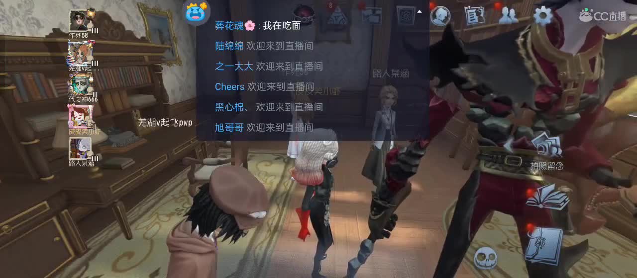 有一起玩的伙伴吗？点点关注上车不迷路 第1段
