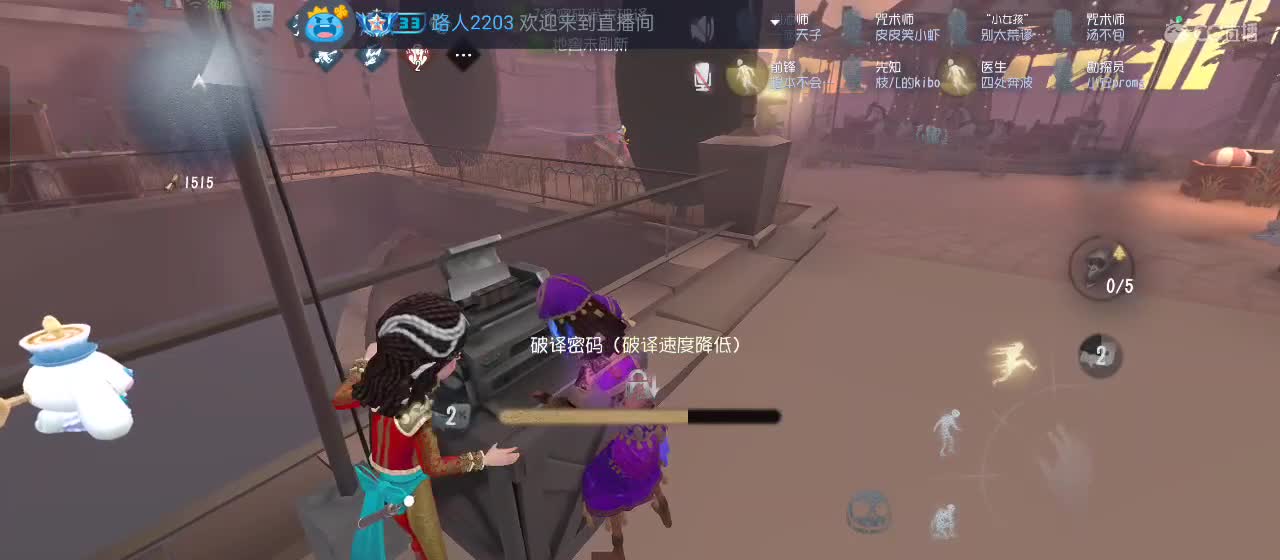 有一起玩的伙伴吗？点点关注上车不迷路 第2段