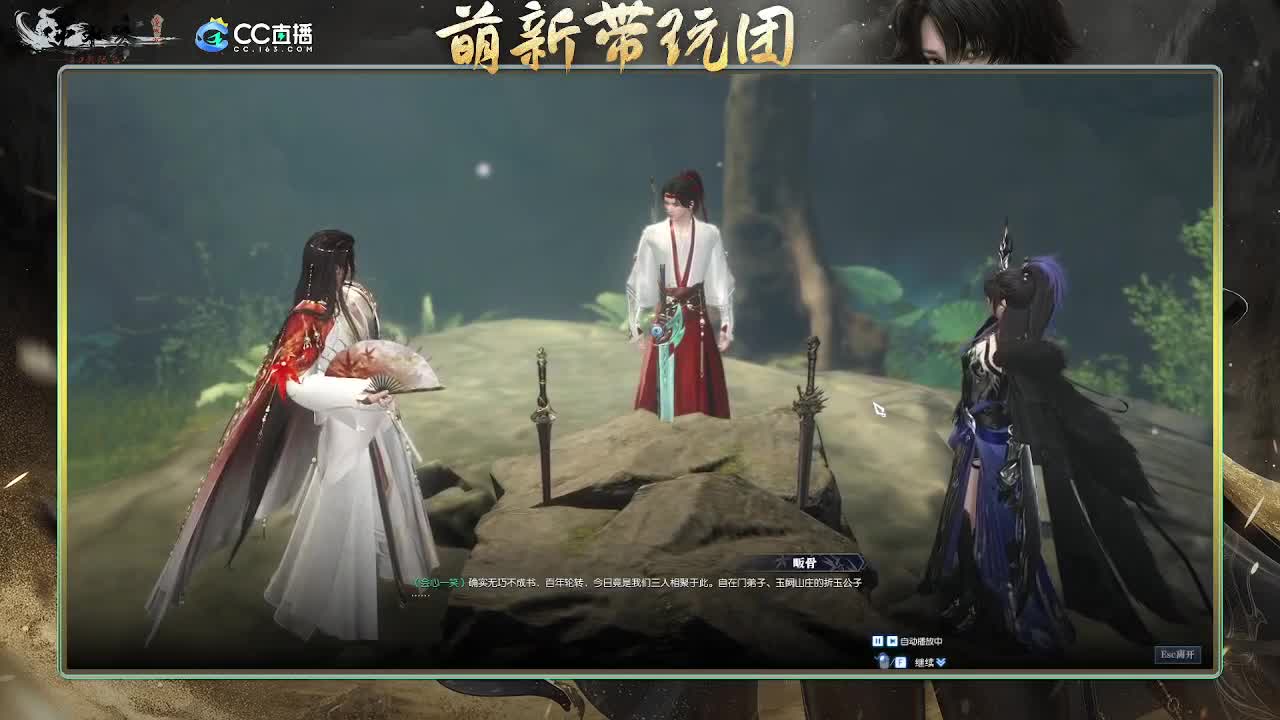 2.0新赛季 第4段