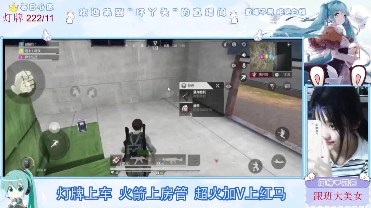 不是五级玩不起，而是二级更有性价比 第2段