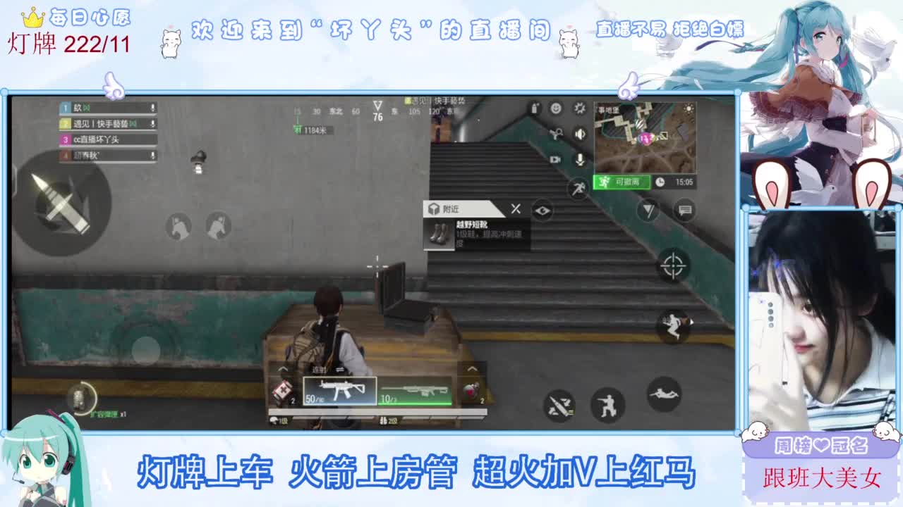 不是五级玩不起，而是二级更有性价比 第10段