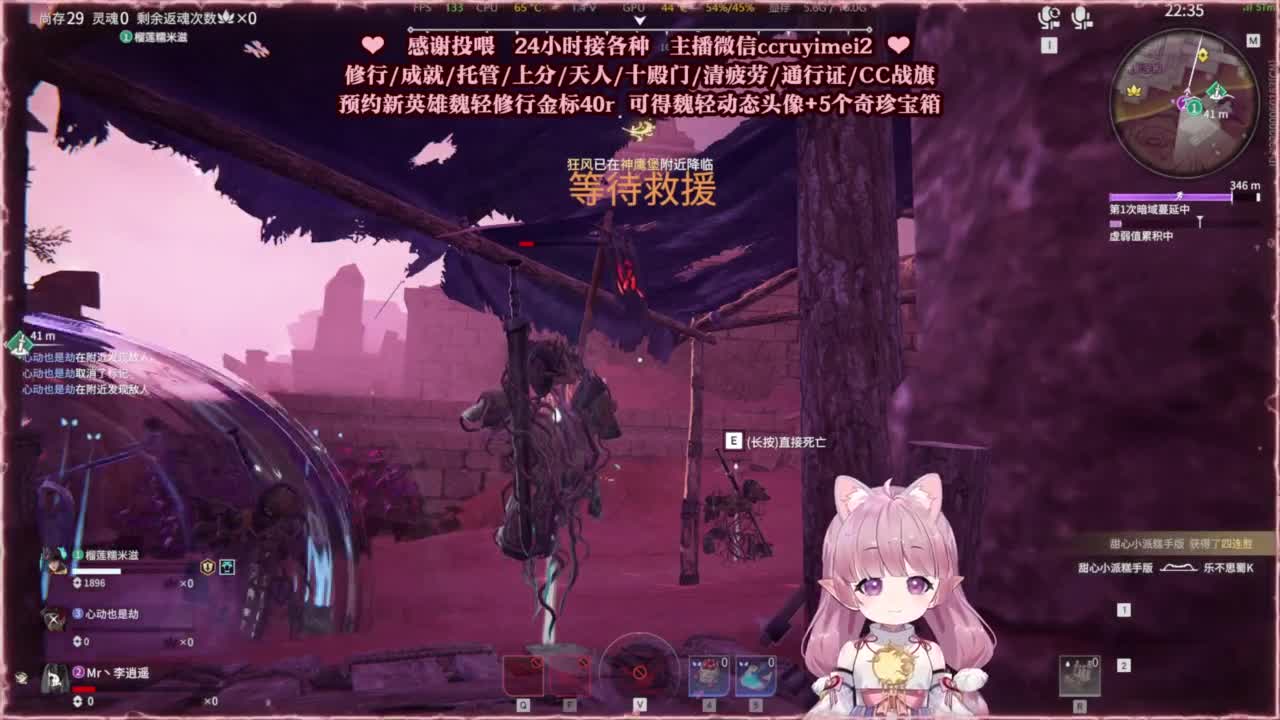 24小时接各种单单~ 第2段