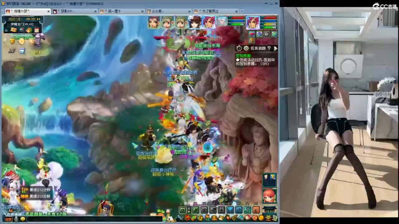 遇见你是幸运 第2段