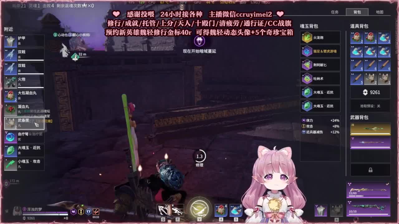 24小时接各种单单~ 第6段
