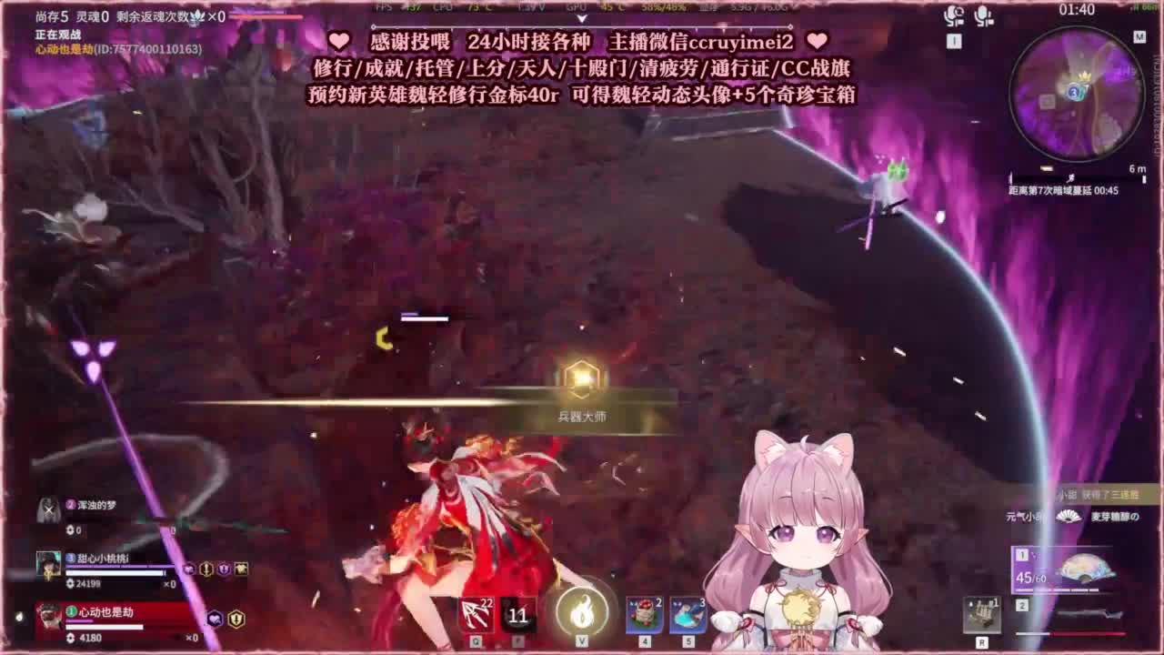 24小时接各种单单~ 第7段