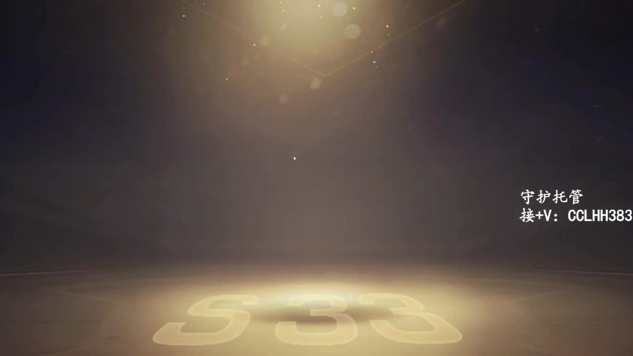 李荒荒【呆瓜版】 第6段