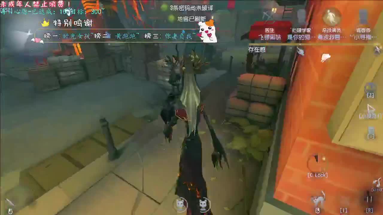 丨魔法~丨感谢陪伴~感恩有你！ 第6段