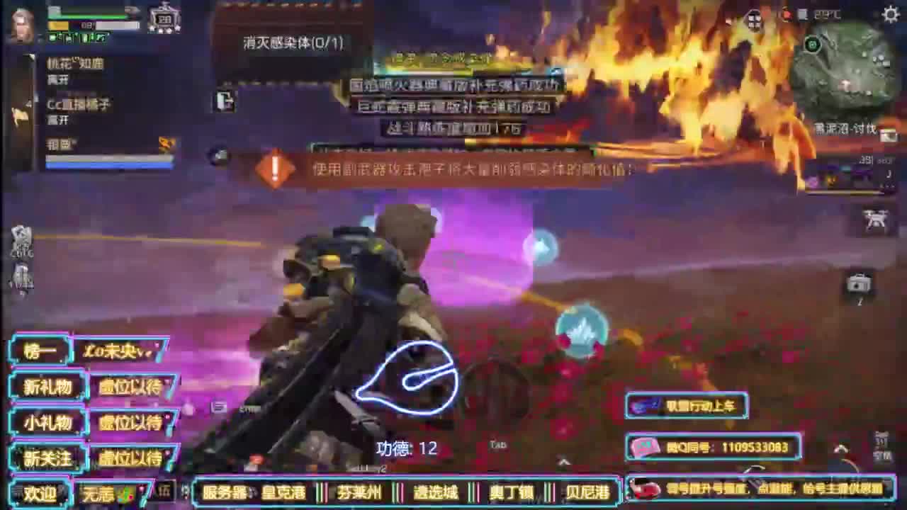 省耐久接高校白菜价 第1段