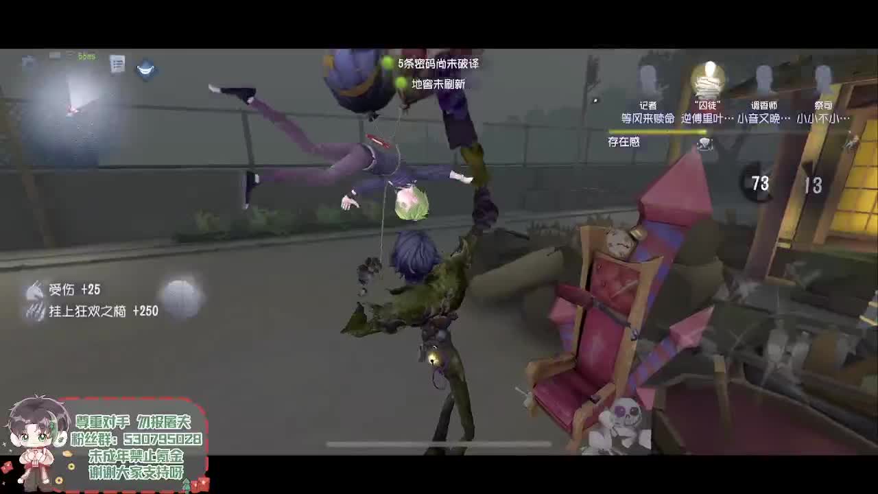 森同学 第1段