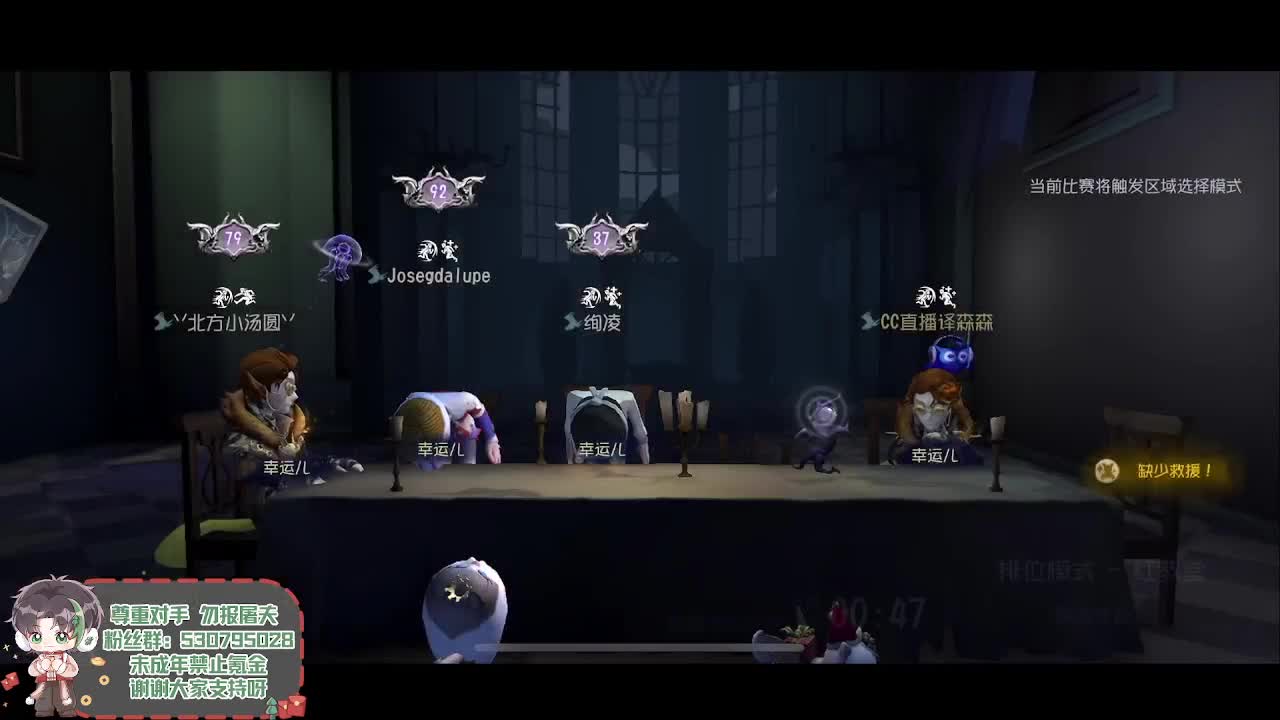 森同学 第2段