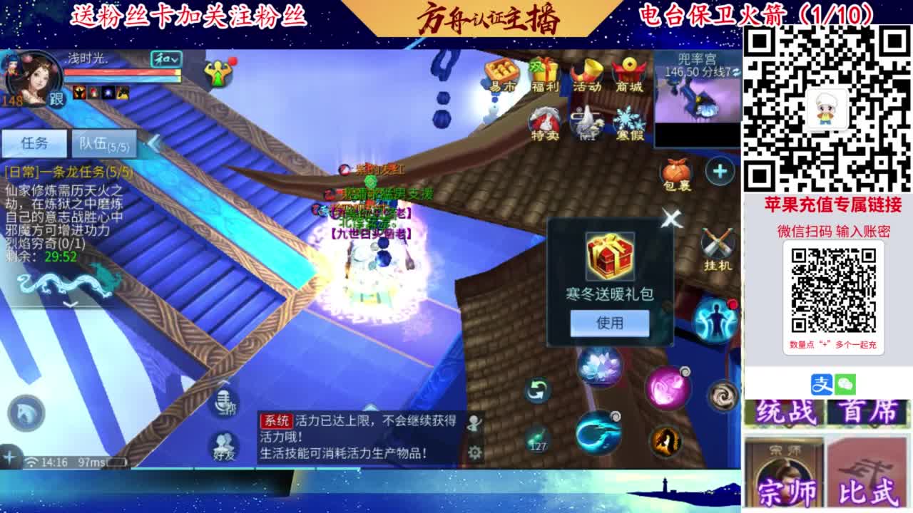 专业强化补缀开性格洗宝宝 第1段
