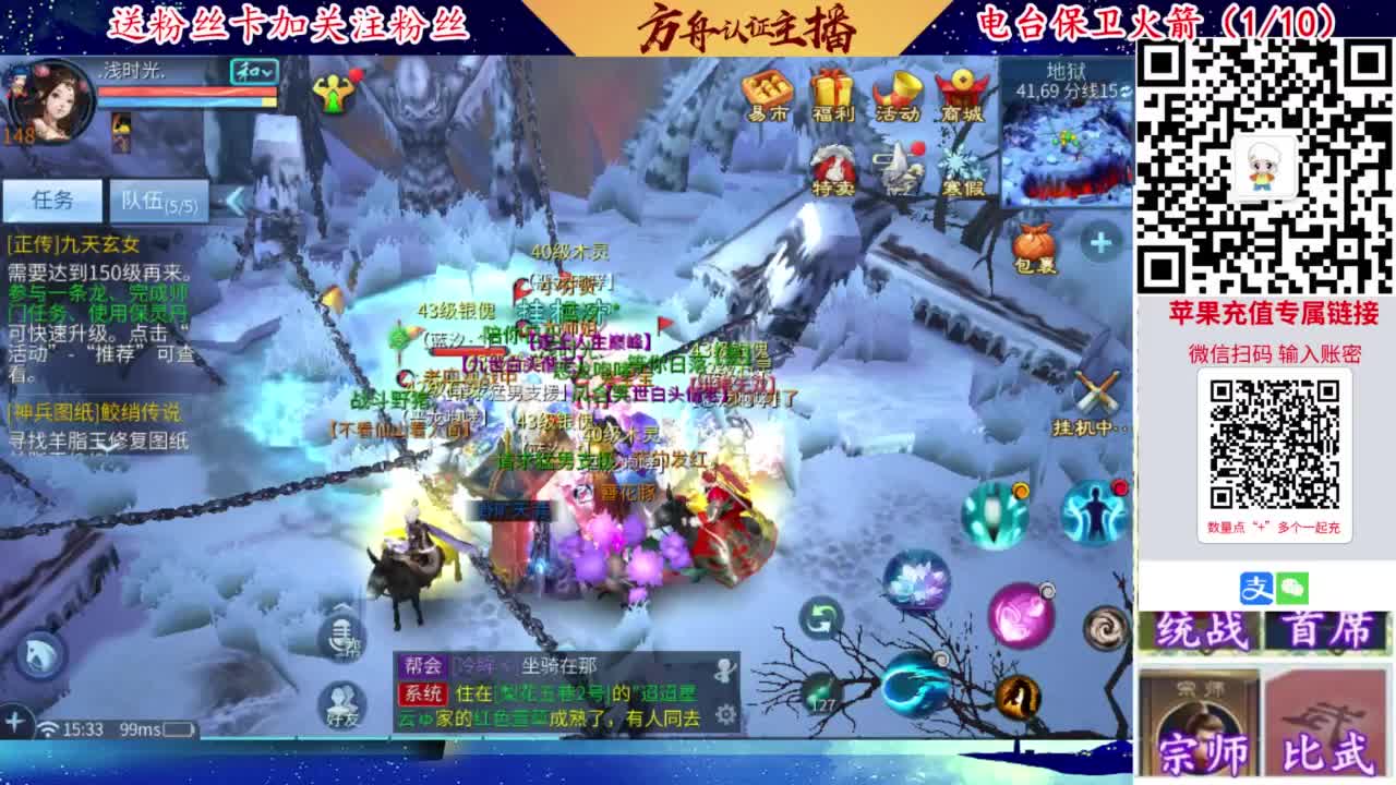 专业强化补缀开性格洗宝宝 第4段