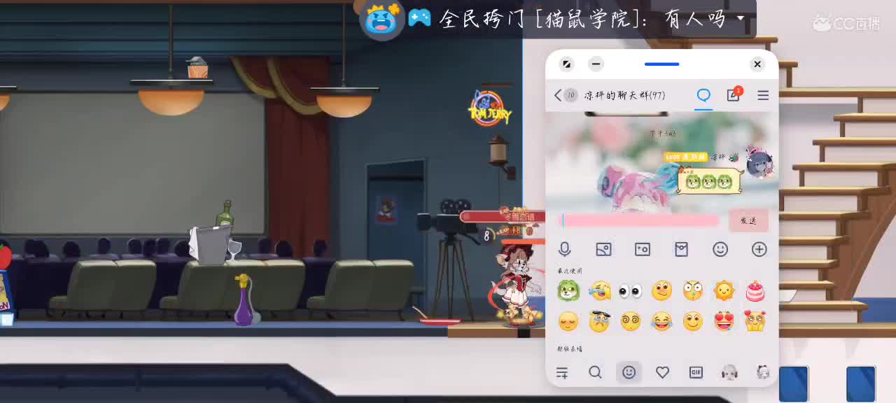 没我不刑 第5段