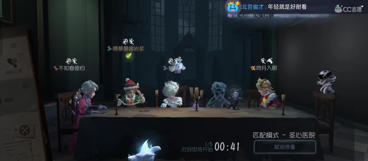 有一起玩的伙伴吗？点点关注上车不迷路 第1段