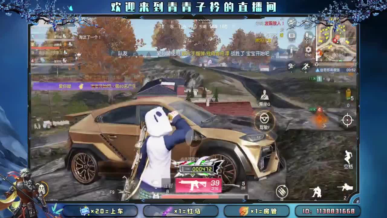 知进退 明得失。 第6段