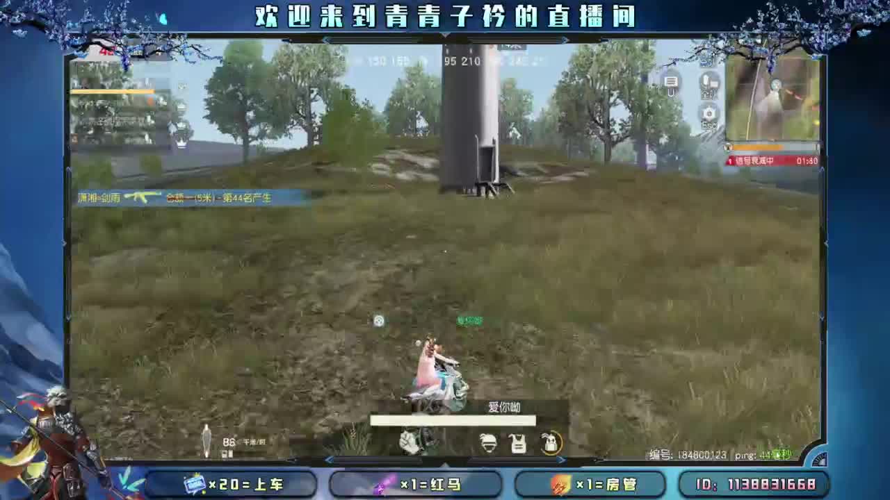 知进退 明得失。 第7段