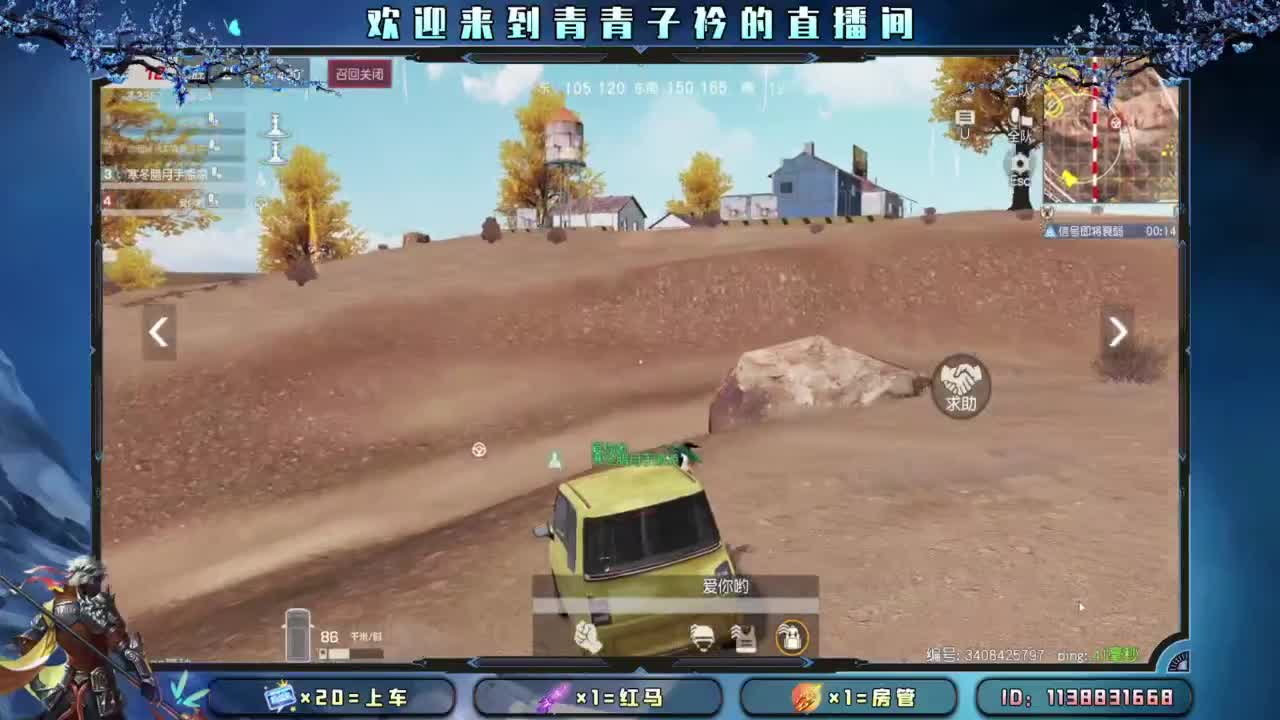 知进退 明得失。 第9段