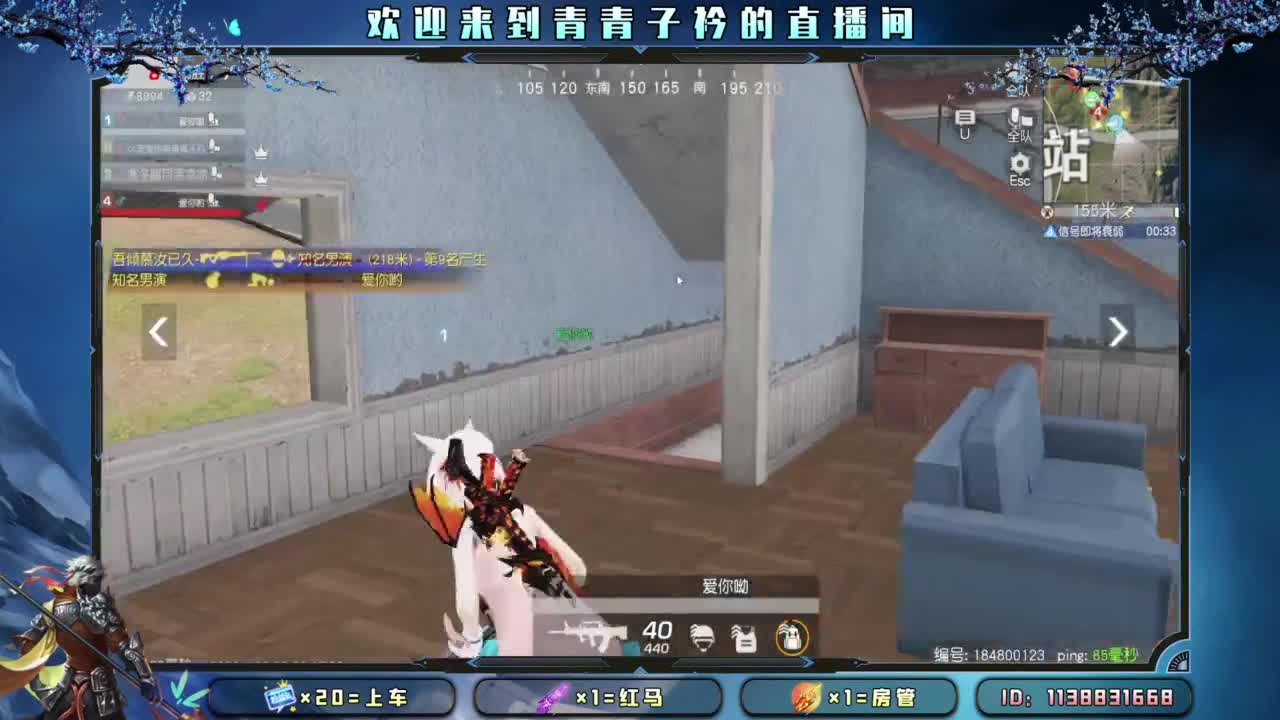 知进退 明得失。 第10段