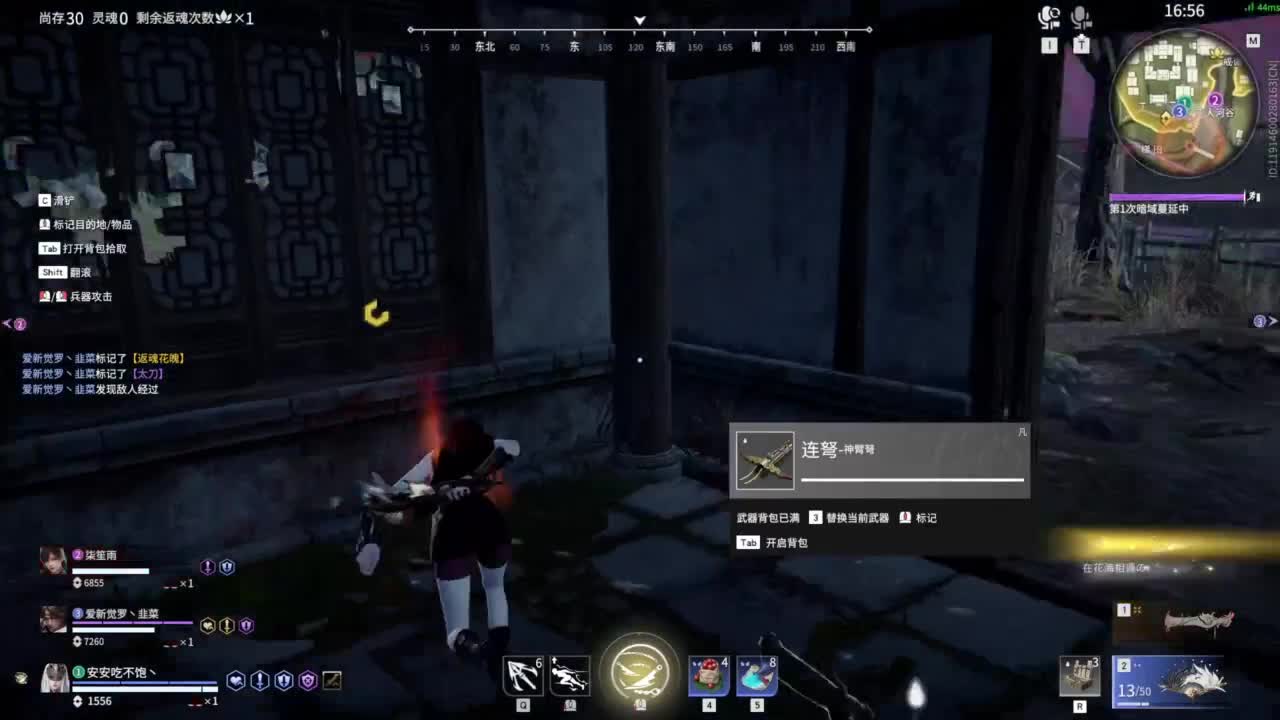 0.0 第3段